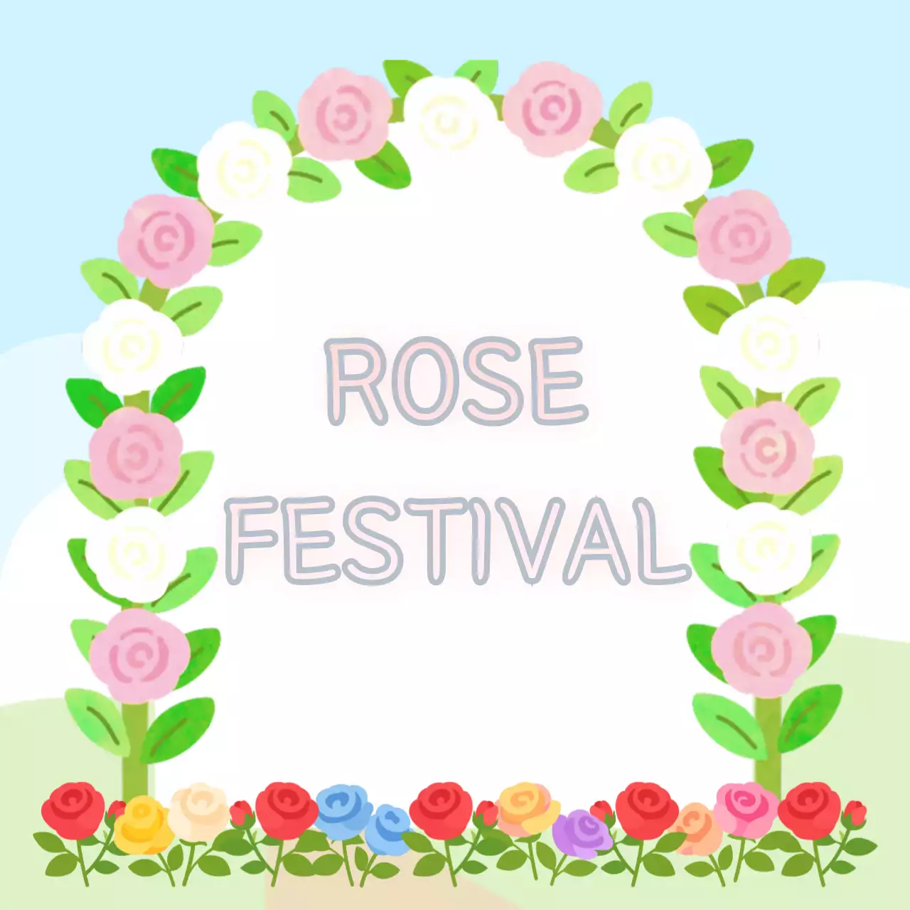 파랑 아기자기한 장미축제 안내