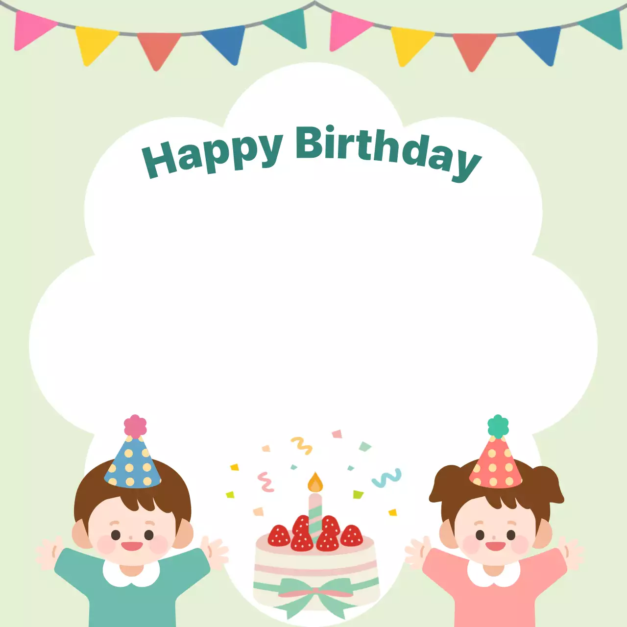 파스텔 아기자기한 생일 축하 초대장