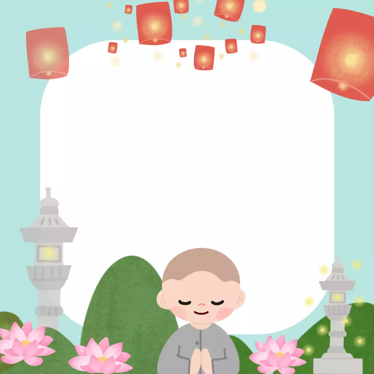 연하늘 사랑스러운 종교 포토프레임