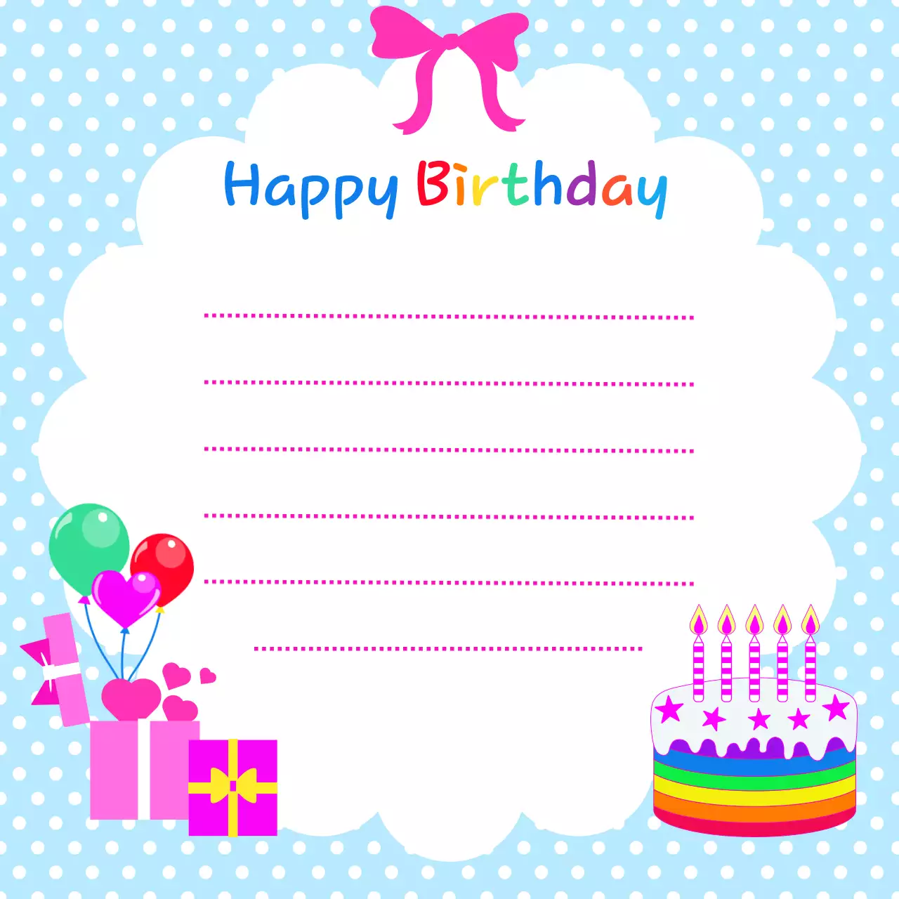 하늘색 아기자기한 생일축하 카드