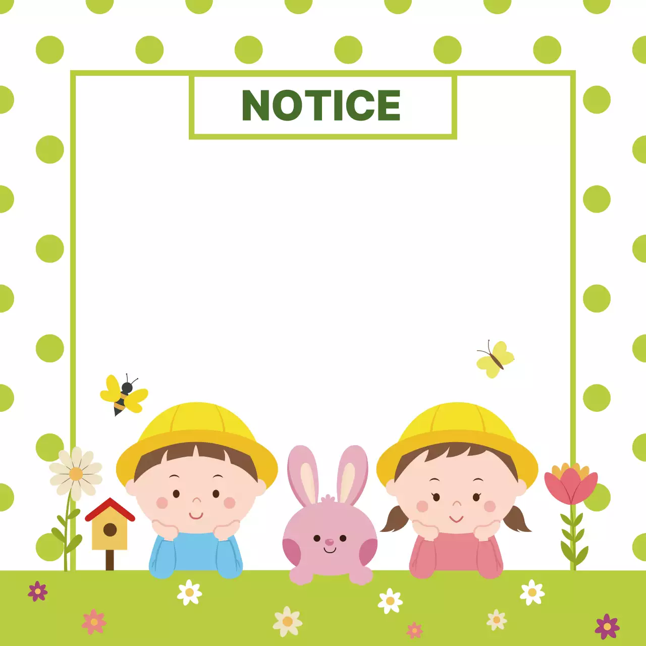 초록색 미니멀 공지 안내