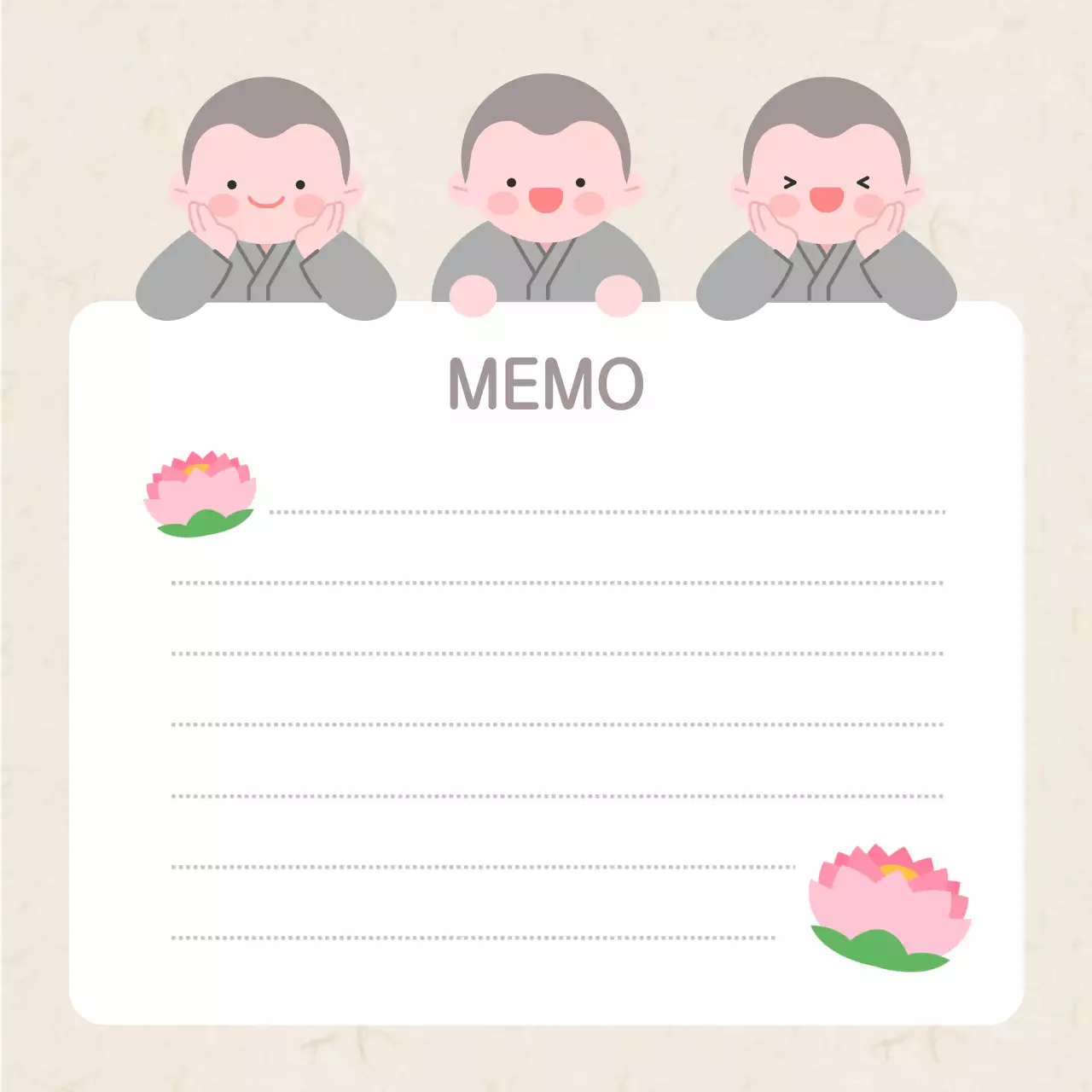 핑크 아기자기한 동자스님 문구 편지