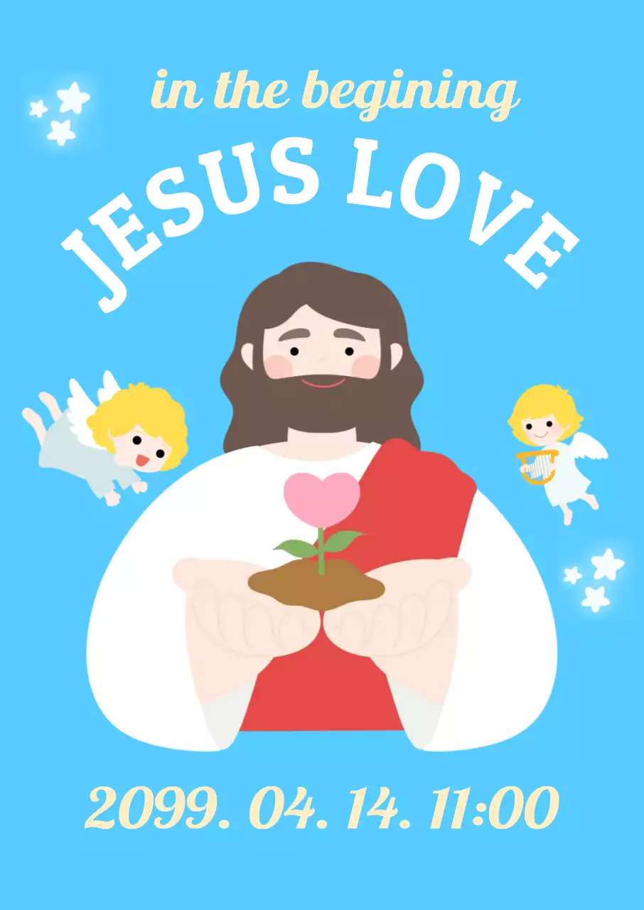 파랑 심플 기독교 행사 안내