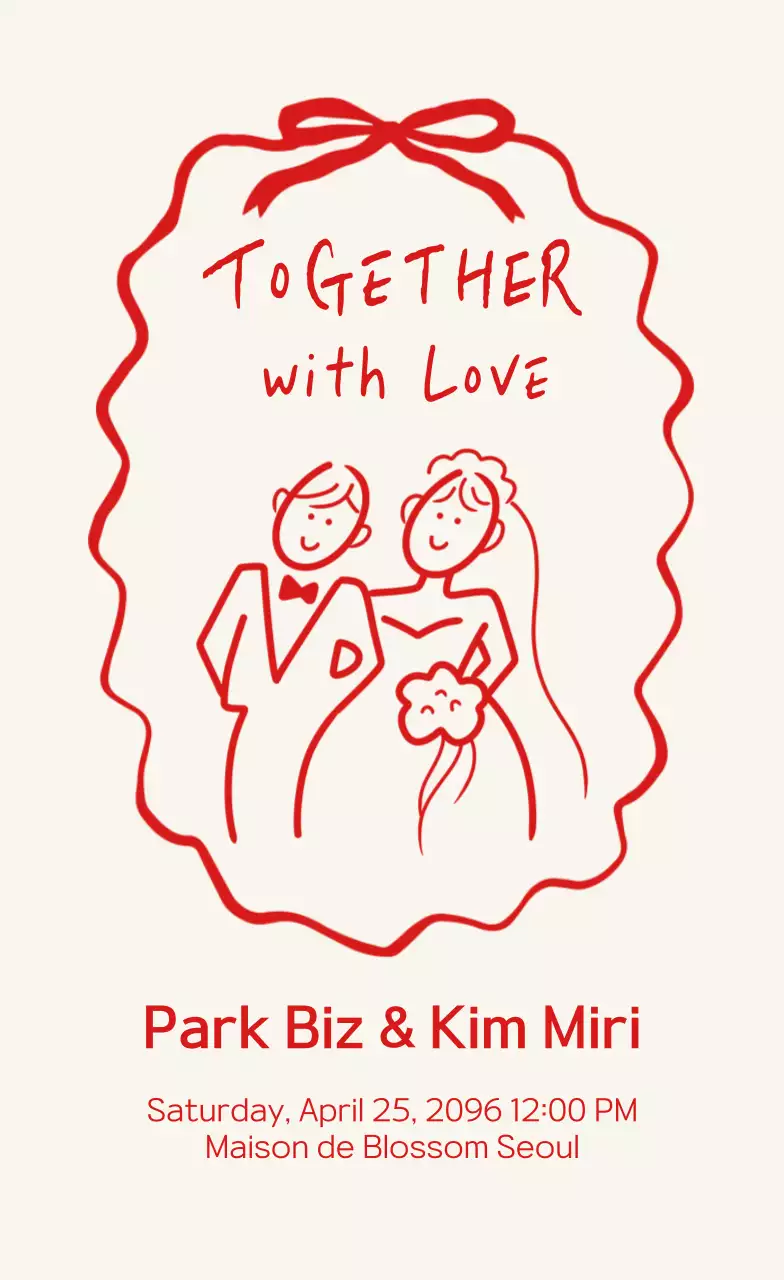 빨강 심플 결혼식 초대장