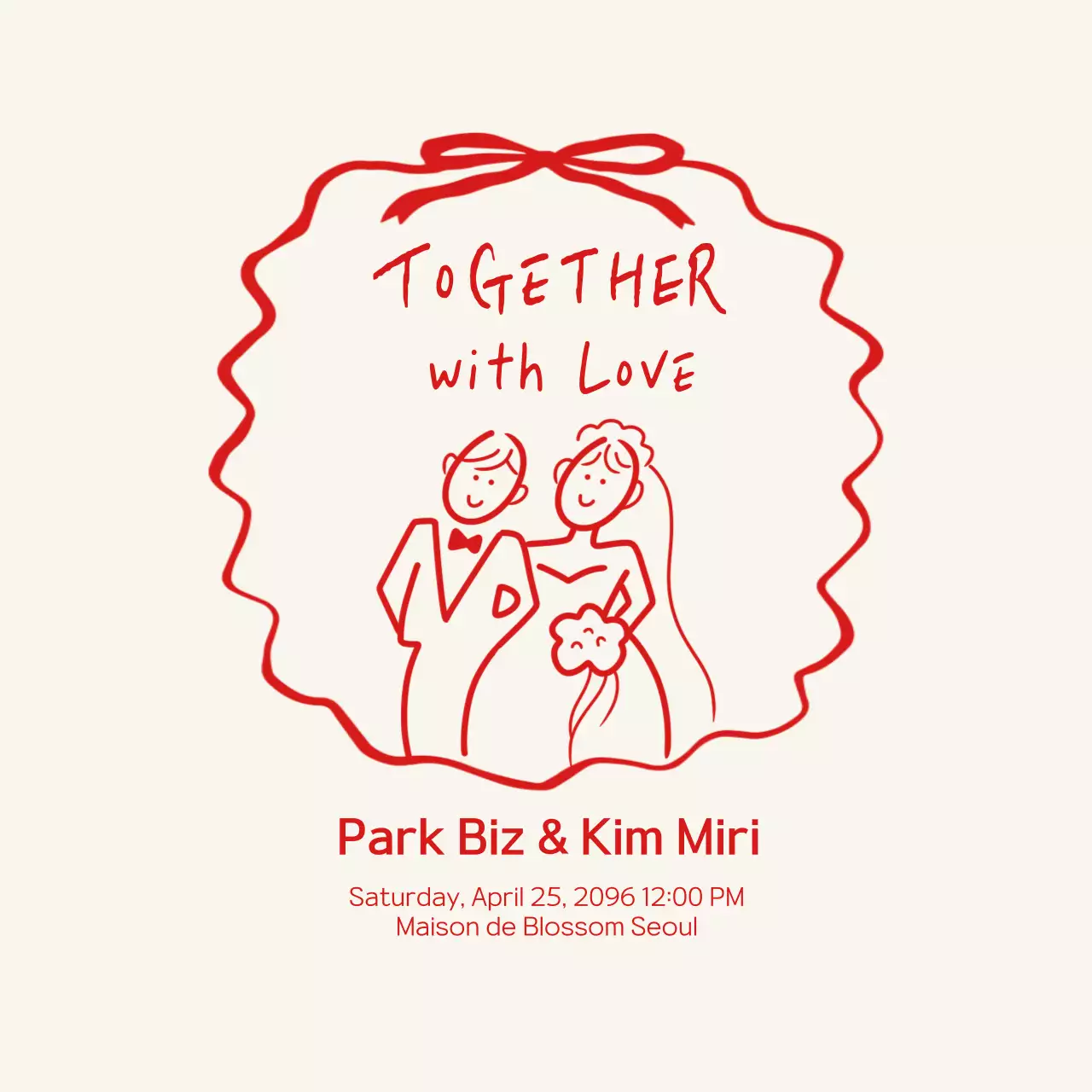 빨강 심플 결혼 초대장