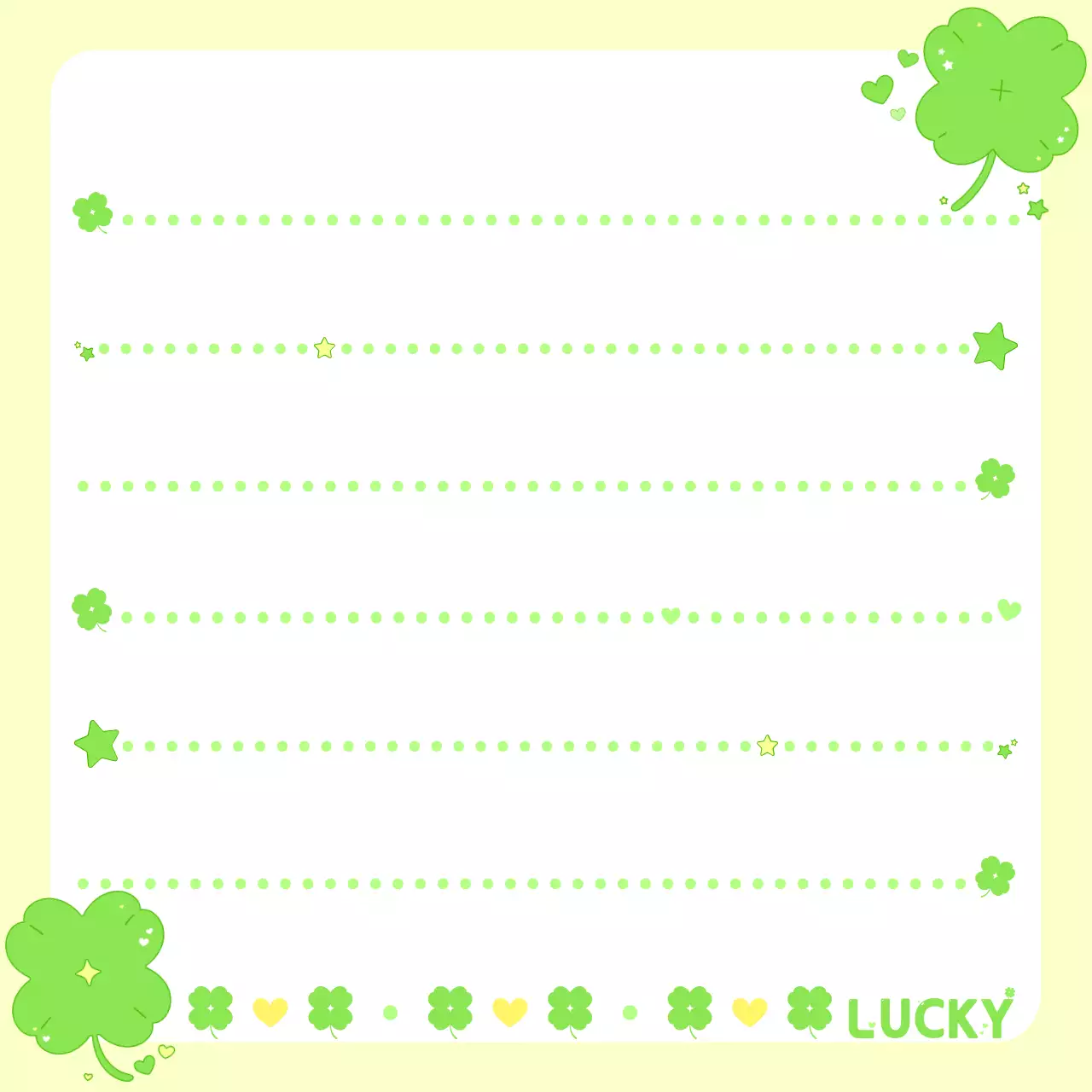 초록 아기자기한 편지