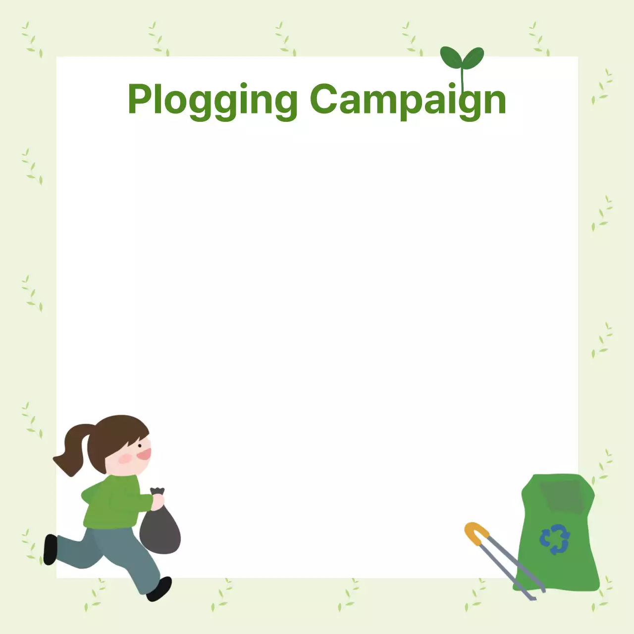 초록 단순 환경 캠페인 안내