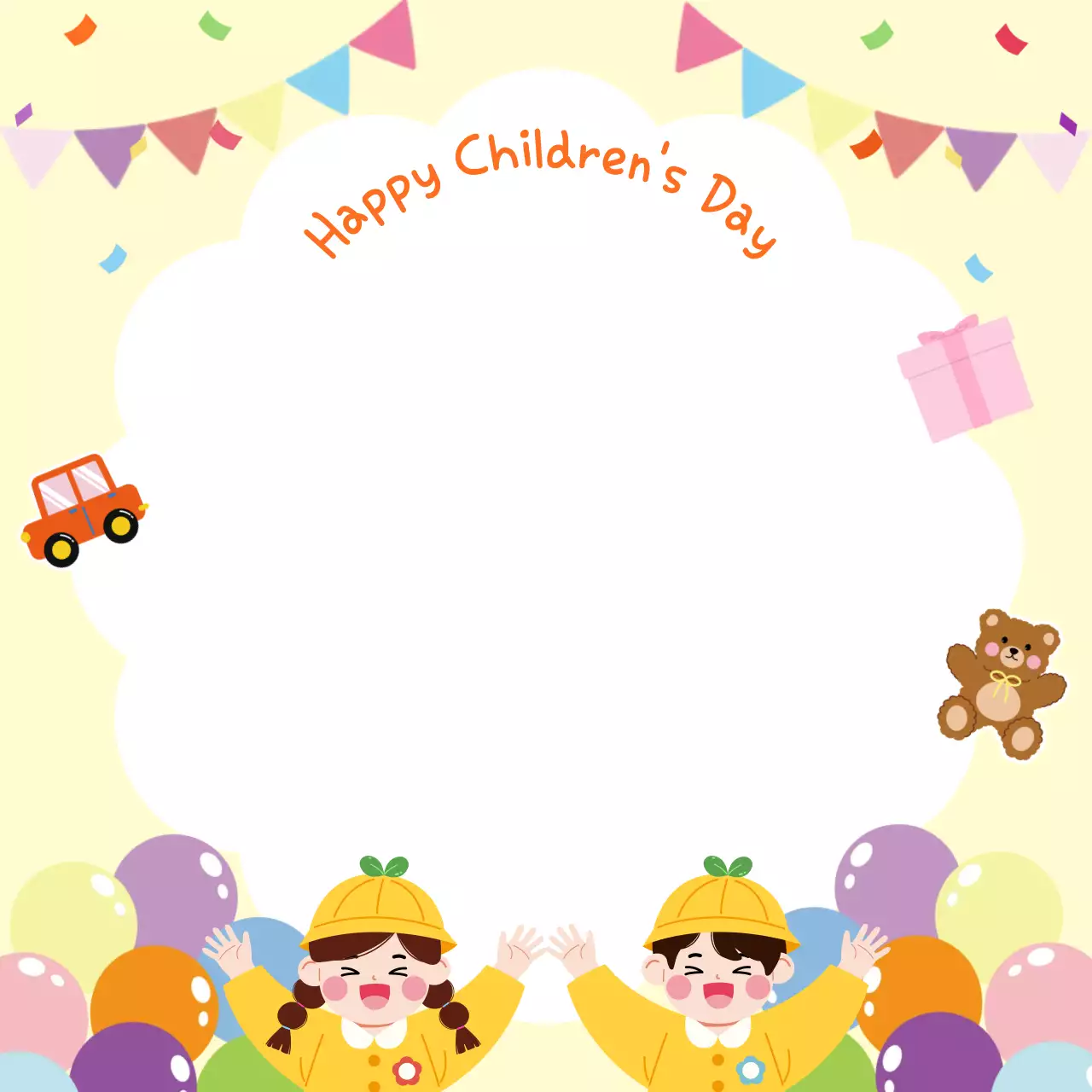 노랑 아기자기한 어린이날 기념