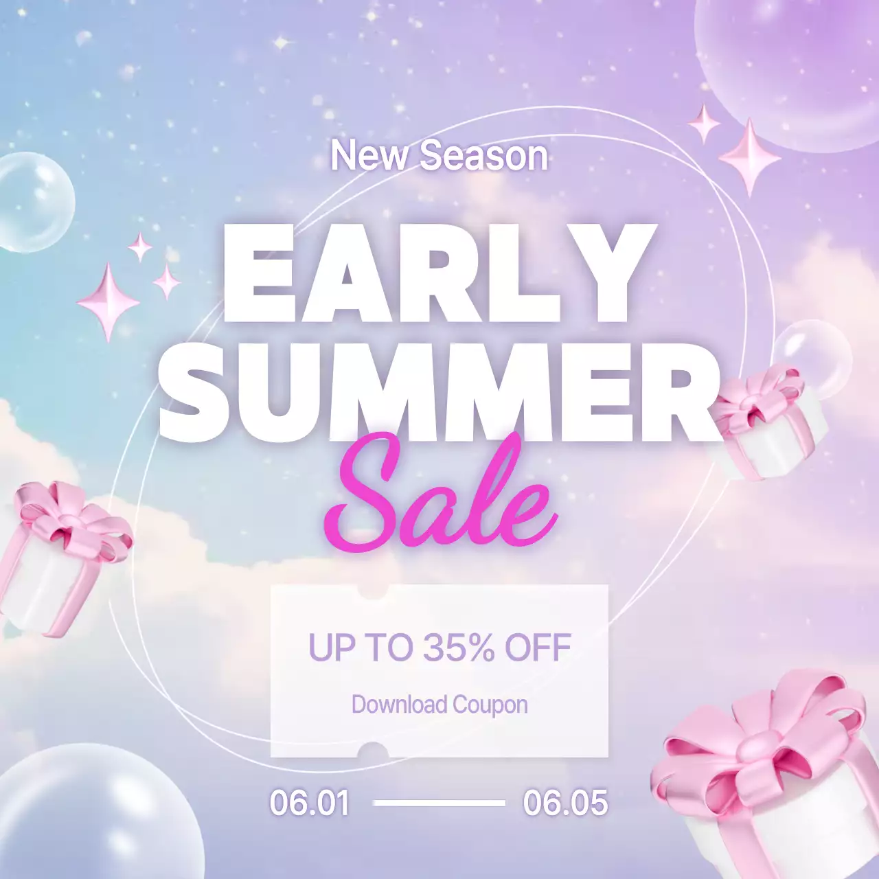 분홍색 깔끔 여름 세일 할인 행사