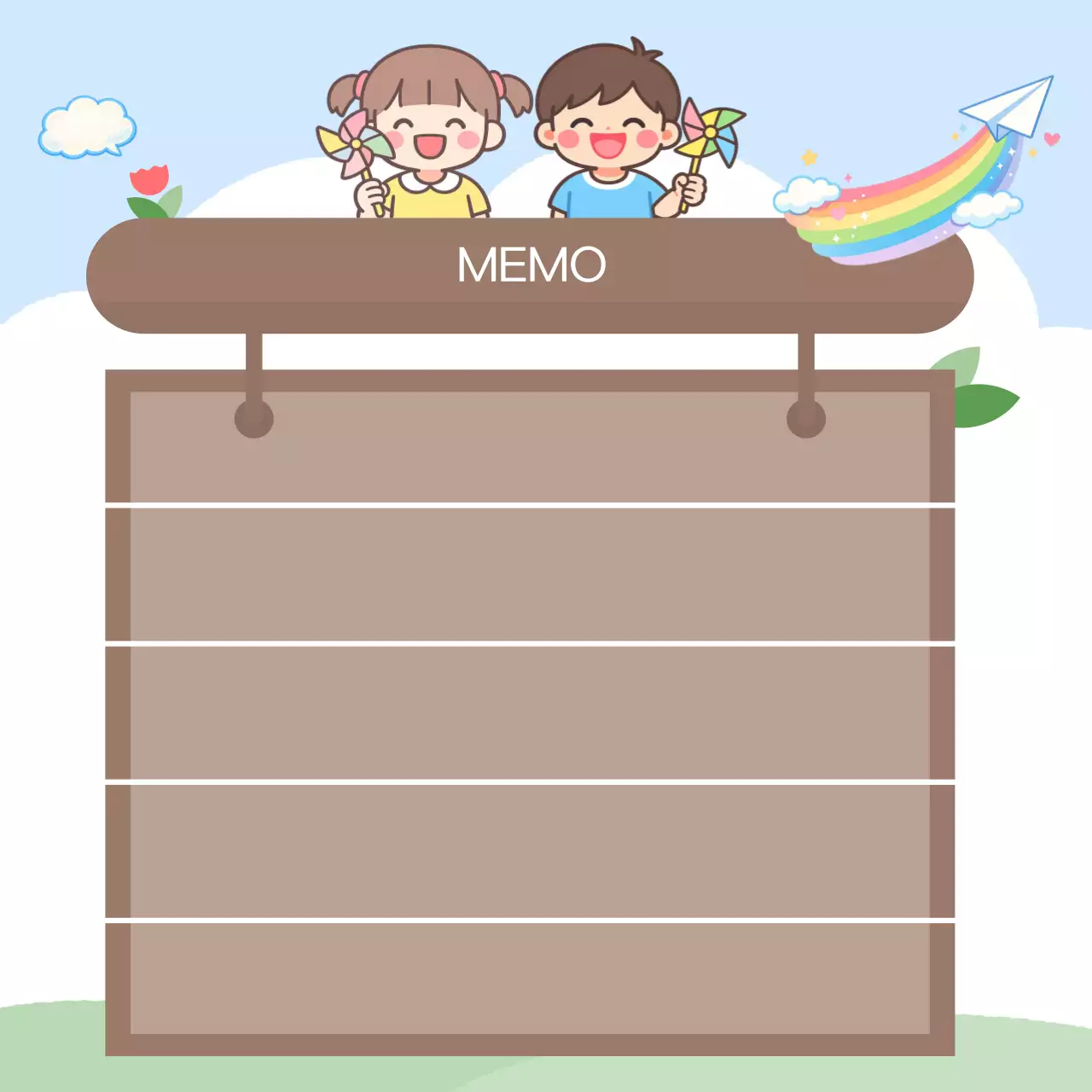 하늘색 아기자기한 구름동산