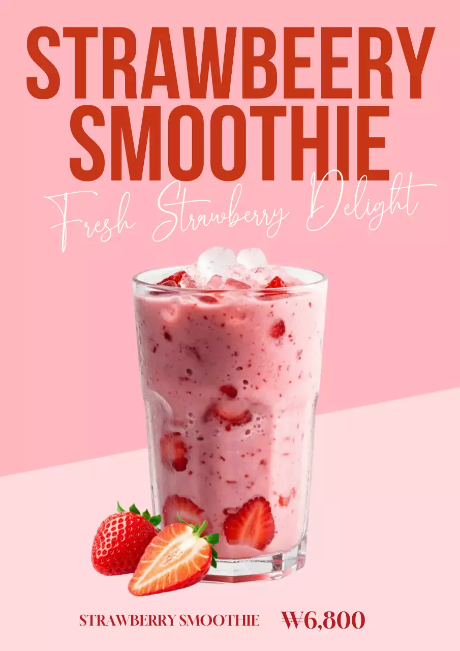 분홍색 깔끔 딸기 스무디 메뉴 홍보
