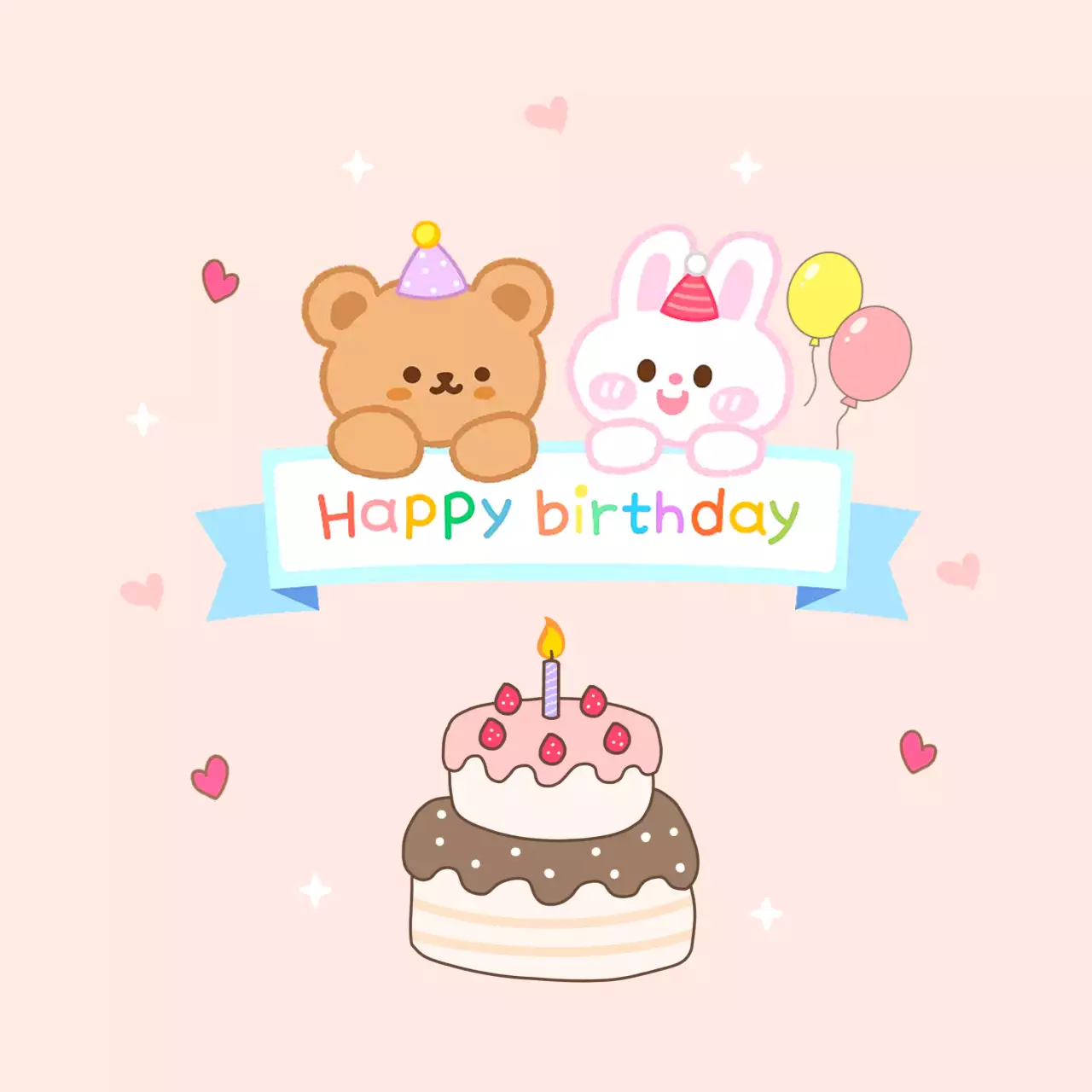 핑크 아기자기한 생일 축제