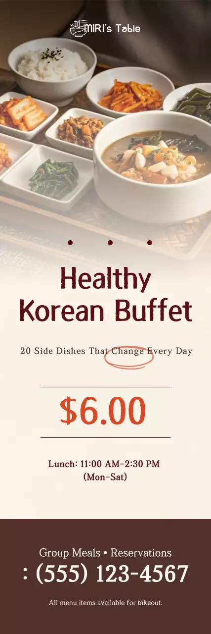 Promotion of a neat brown Korean buffet