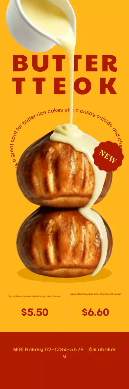 Yellow Simple Butter Rice Cake Menu Promotion