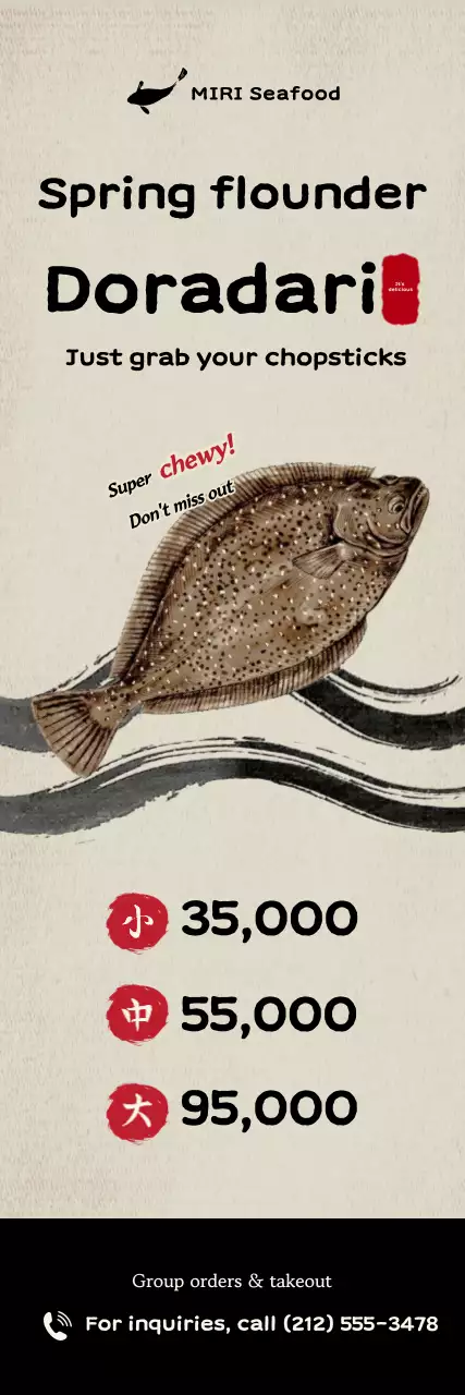 Promotion of the gray simple spring flounder menu