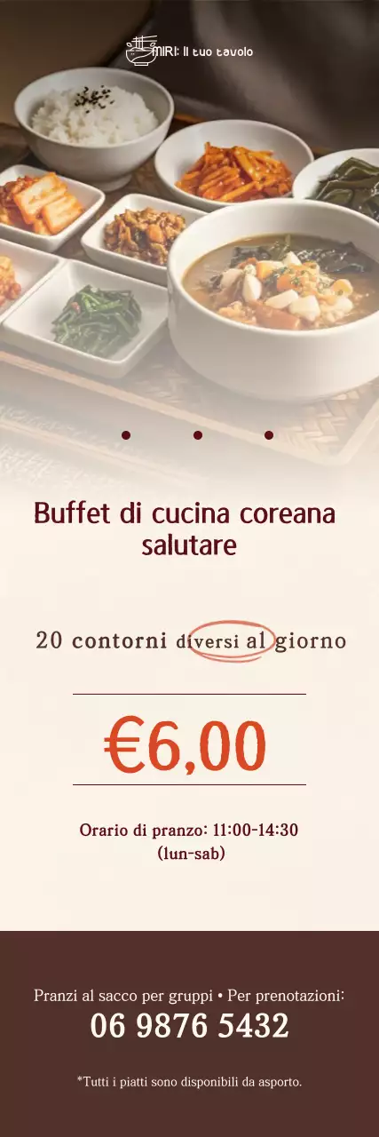 Promozione di un elegante buffet coreano marrone