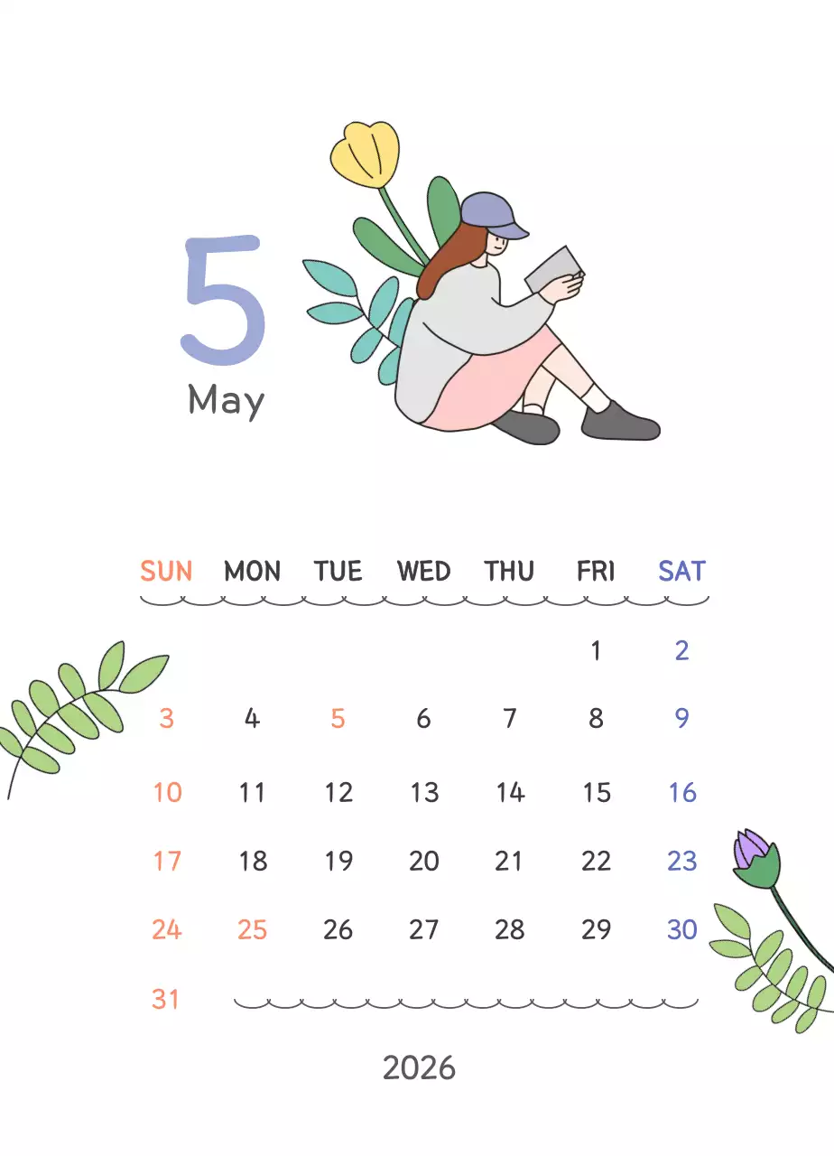 연보라 아기자기한 달력 안내