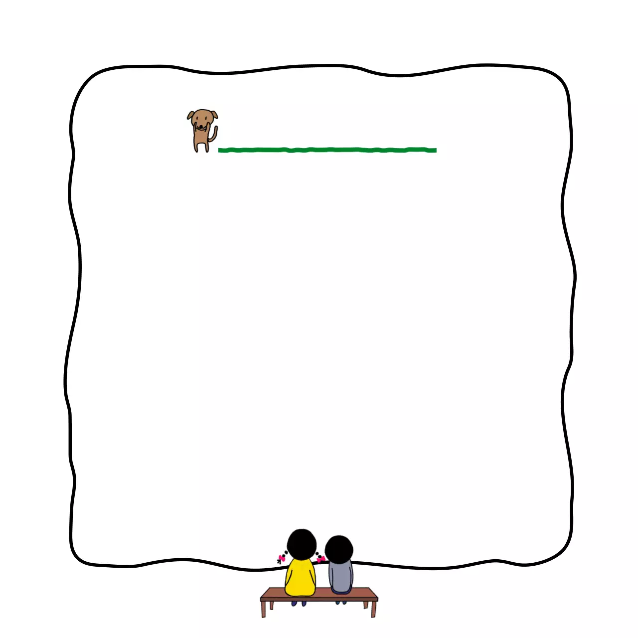 흰색 미니멀 편지 용돈기입장