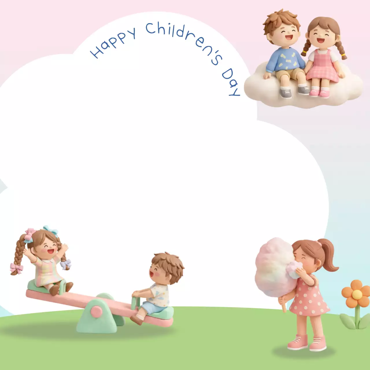 핑크 아기자기한 어린이날 프레임