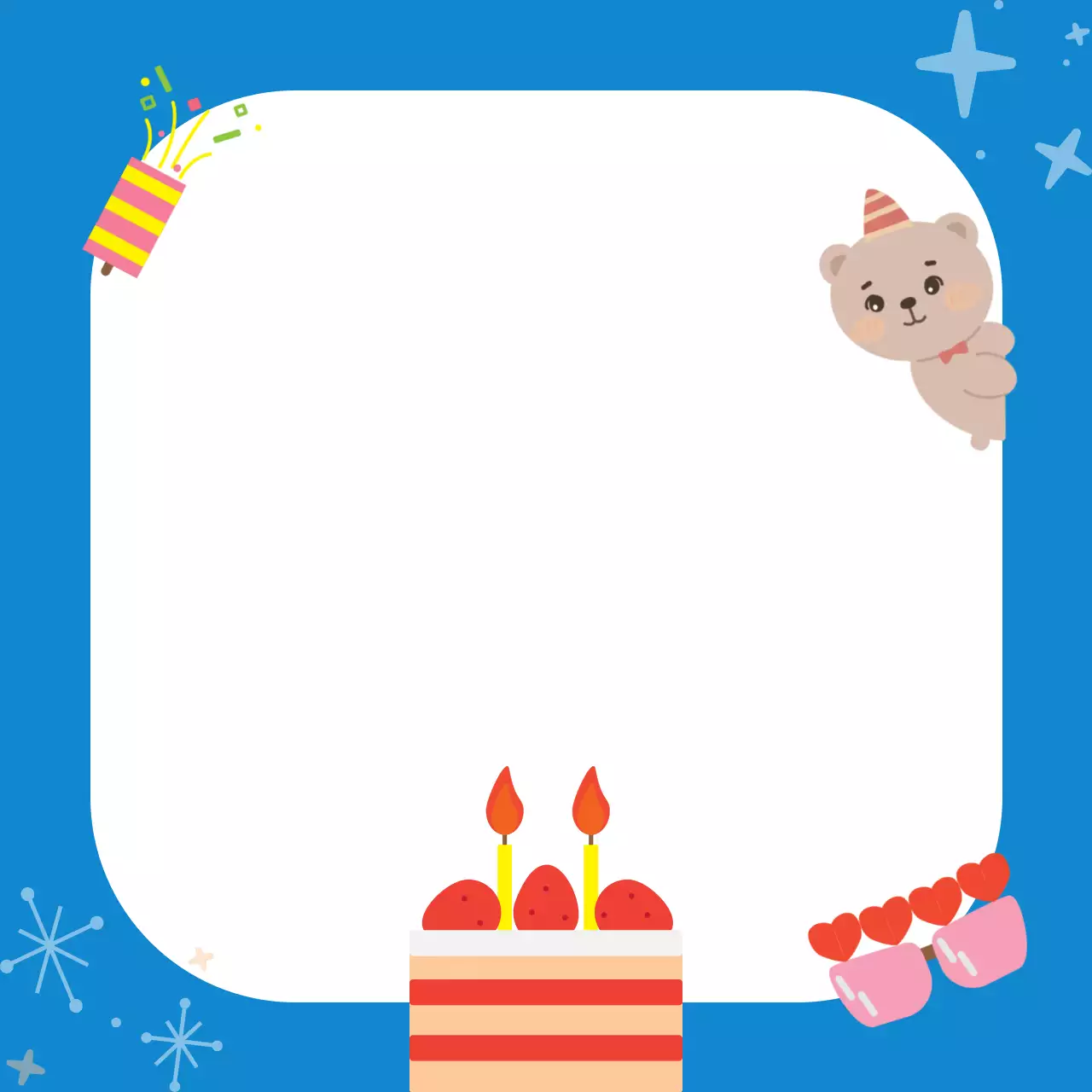 파란 귀여운 생일축하 포토프레임