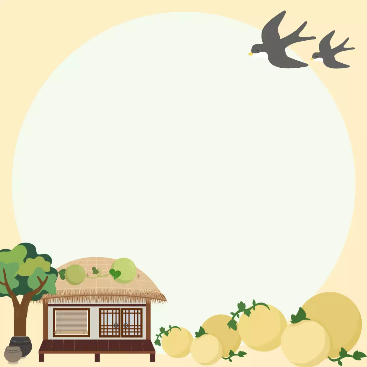 노란색 아기자기한 캐릭터 프레임