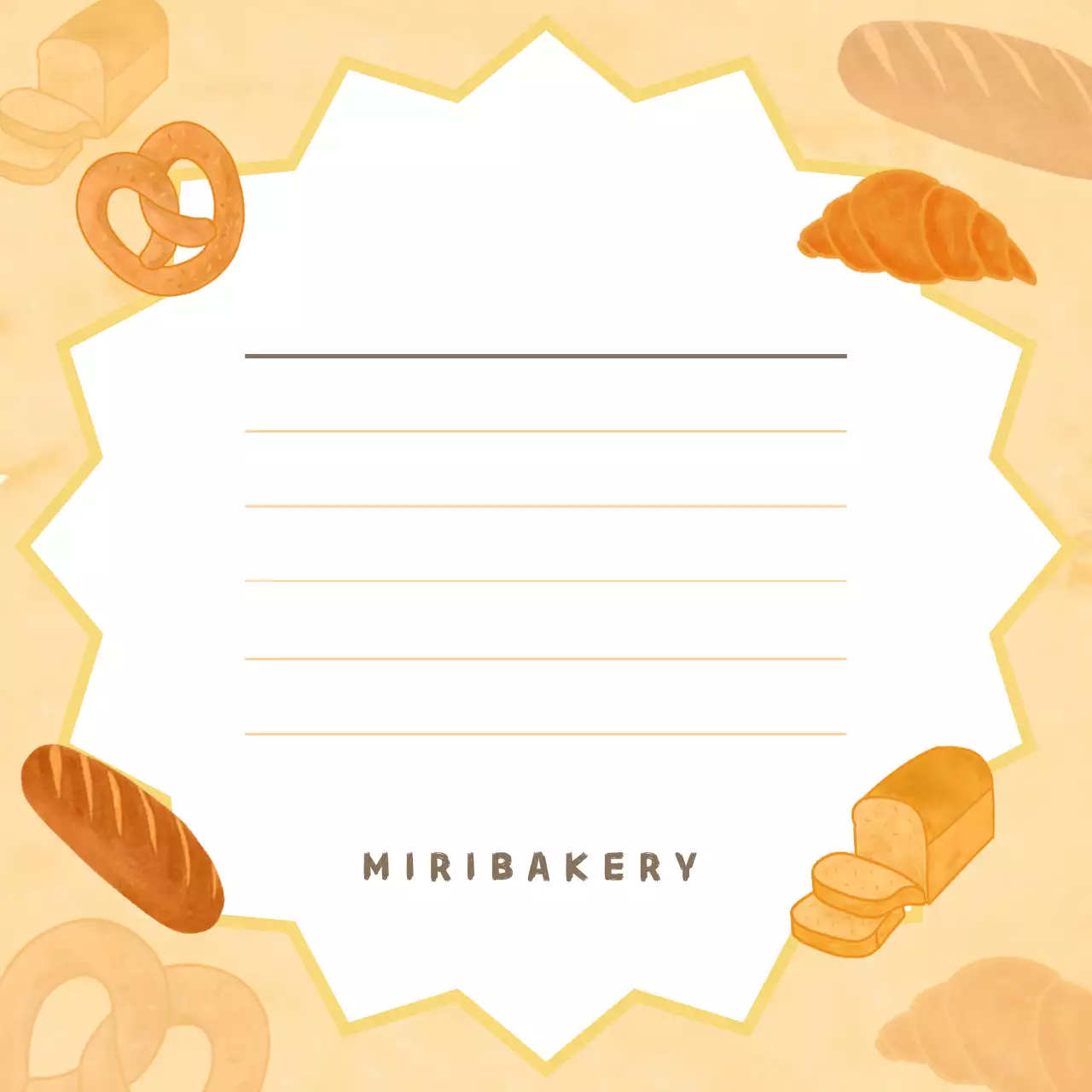 베이지 심플 빵집  홍보 노트