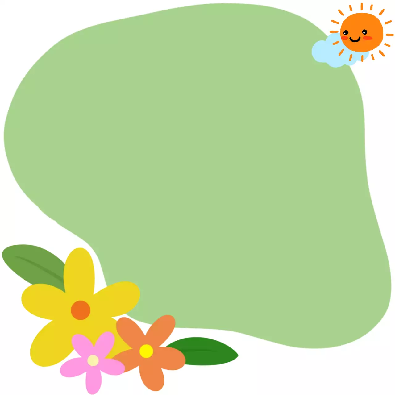 초록색 심플 자연 편지