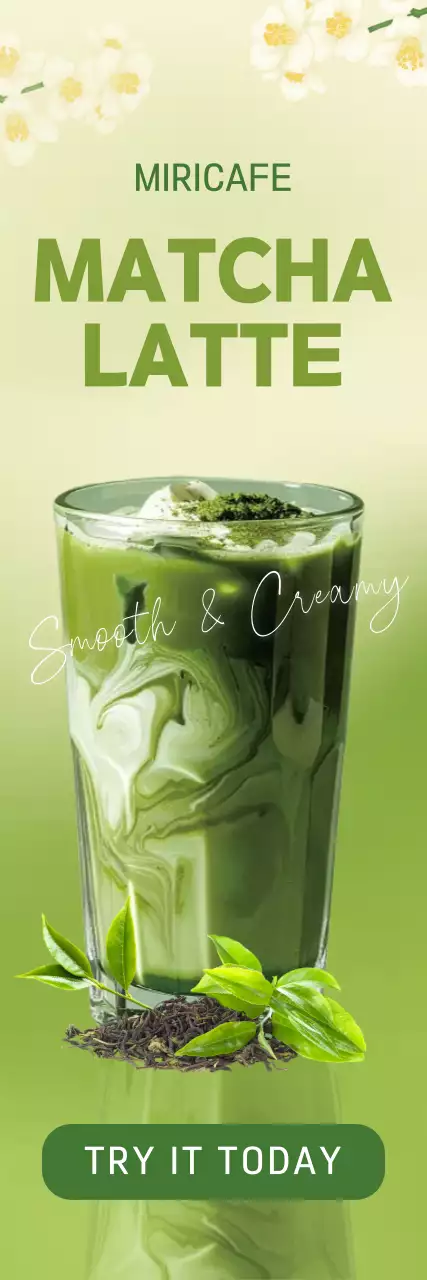 초록 심플 말차라떼 메뉴 홍보