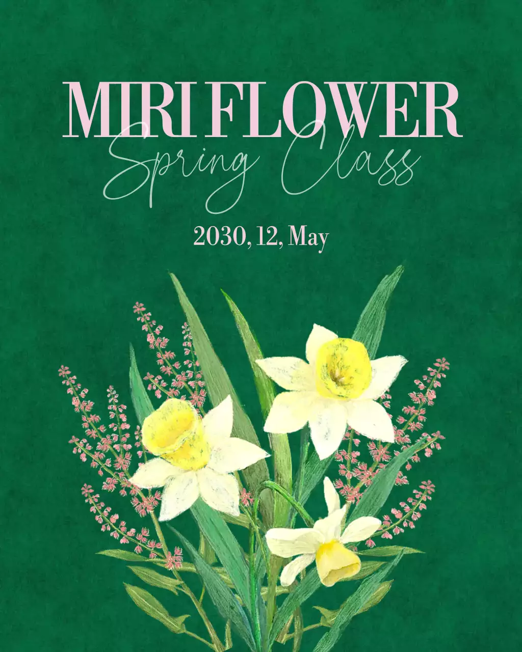 초록 심플 꽃 클래스 안내