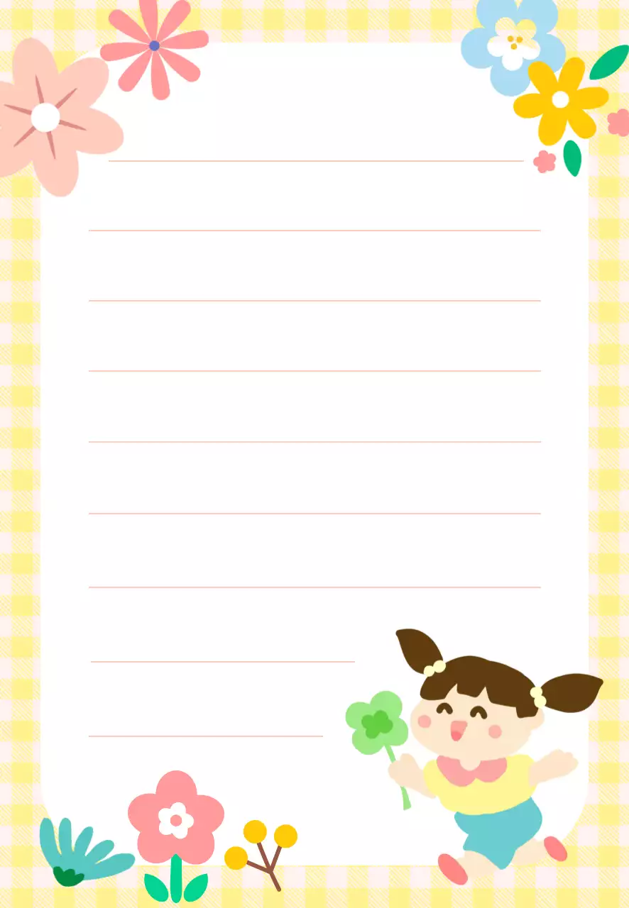 노랑 아기자기한 어린이날