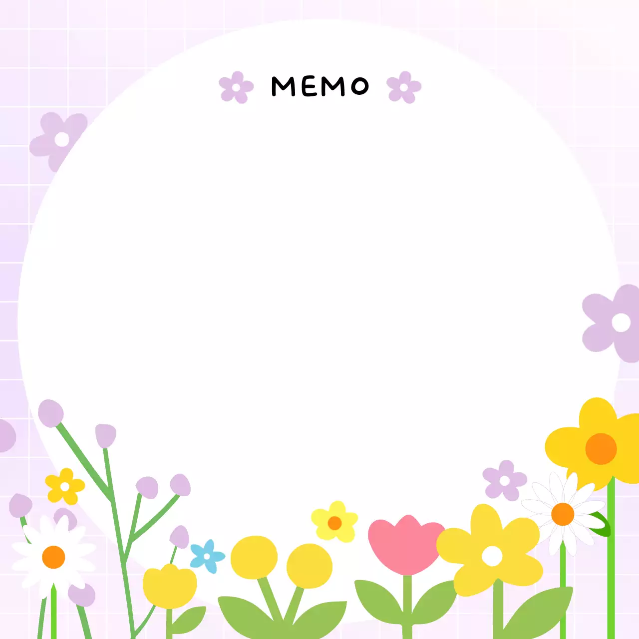 연보라 아기자기한 메모