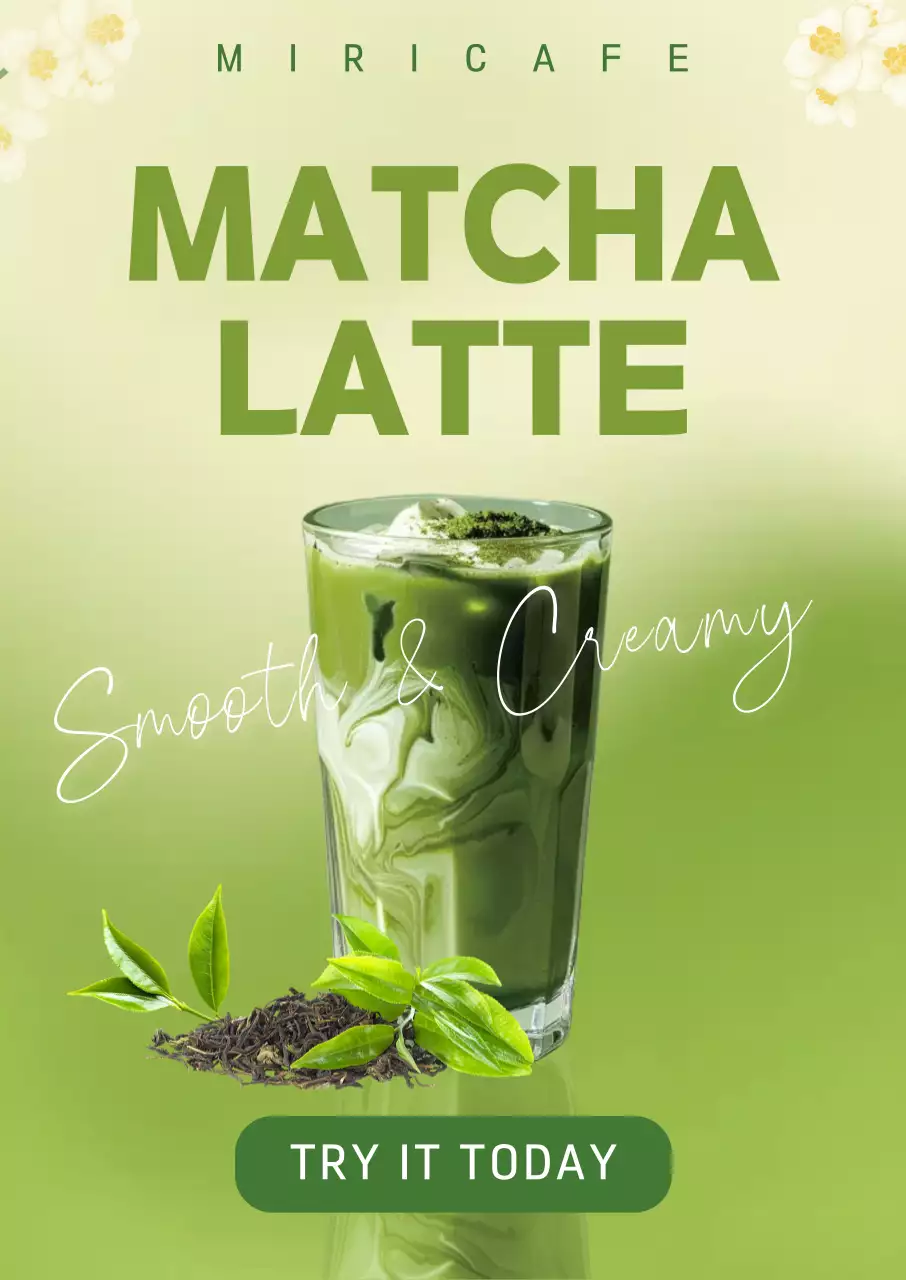 초록 심플 말차라떼 홍보