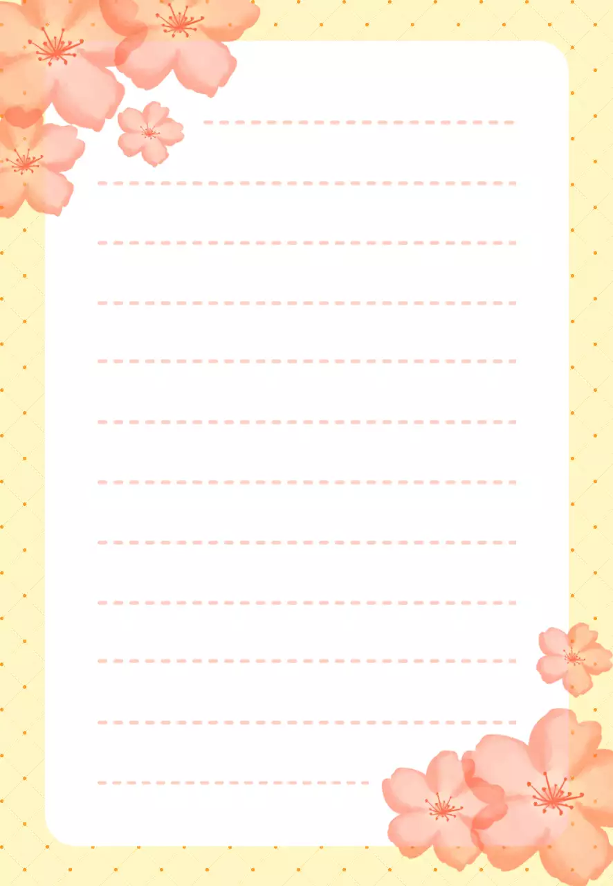 핑크 아기자기한 편지