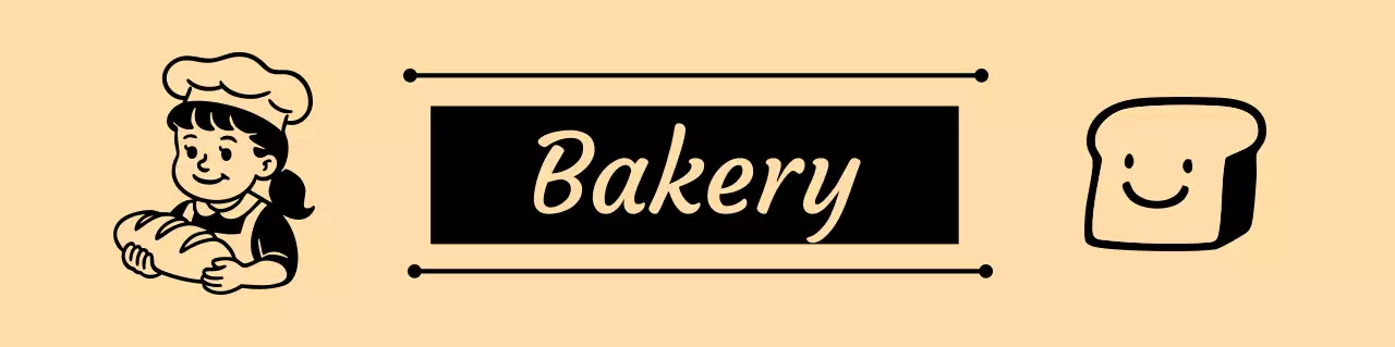 베이지 레트로 베이커리 가게 홍보
