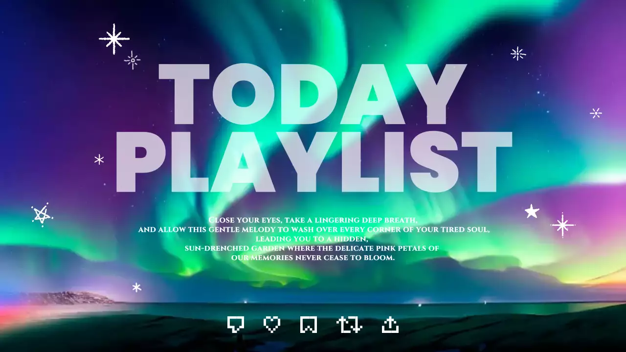 초록 심플 플레이리스트 안내