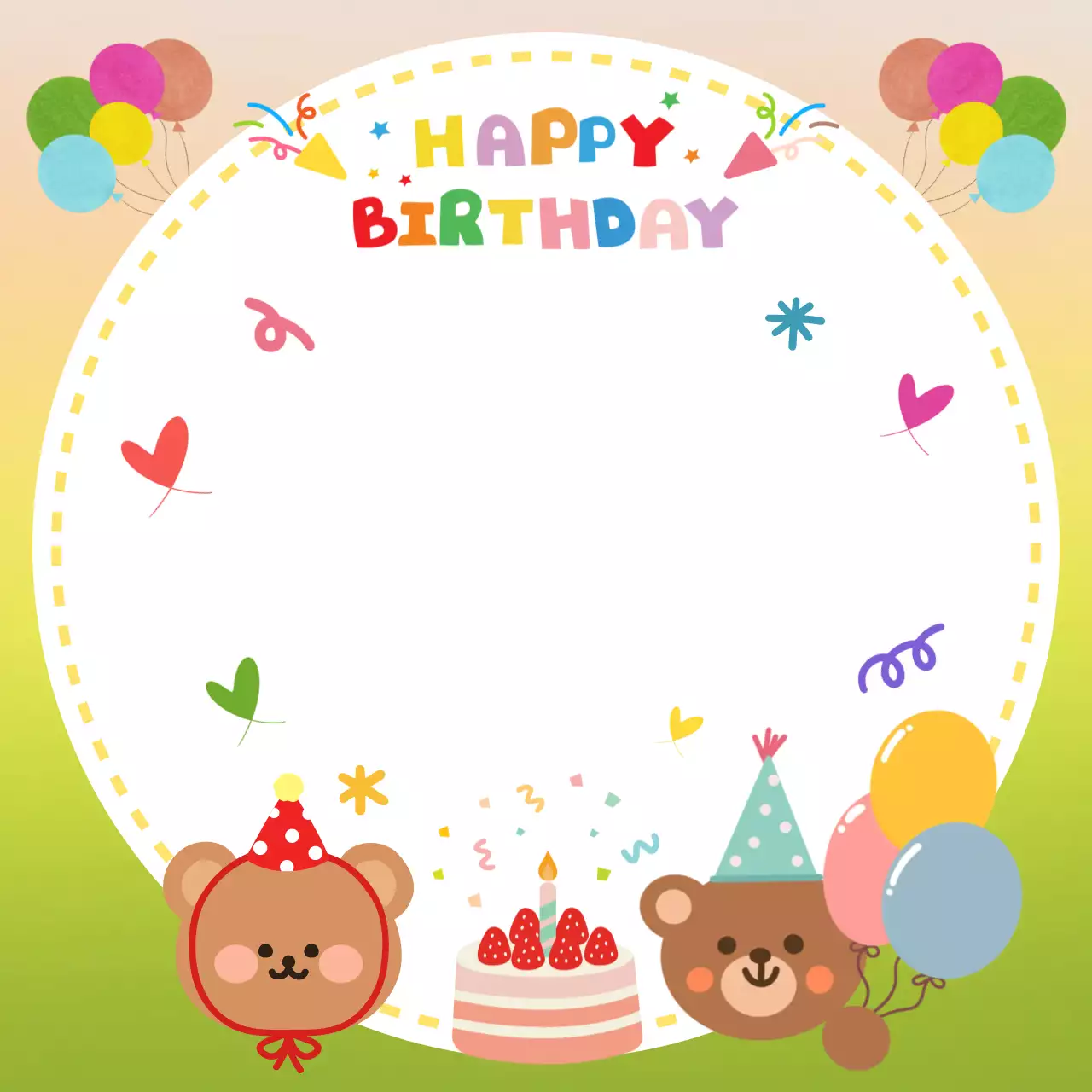 무지개 아기자기한 생일 축하 엽서