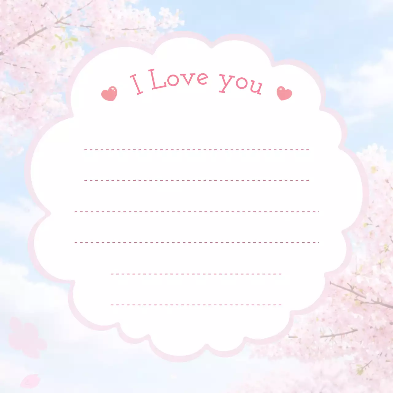 핑크 아기자기한 봄날 편지