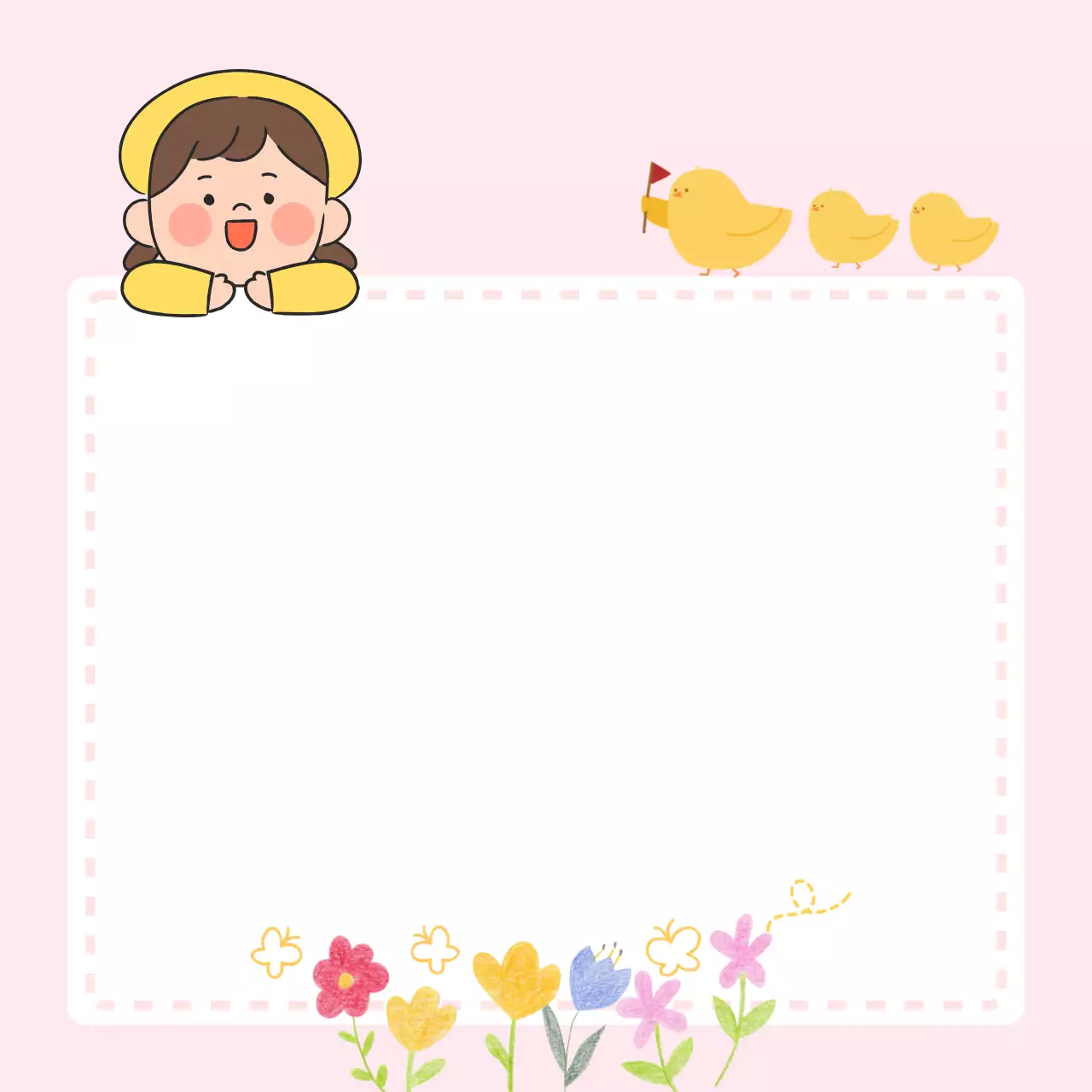 노란색 아기자기한 어린이 노트