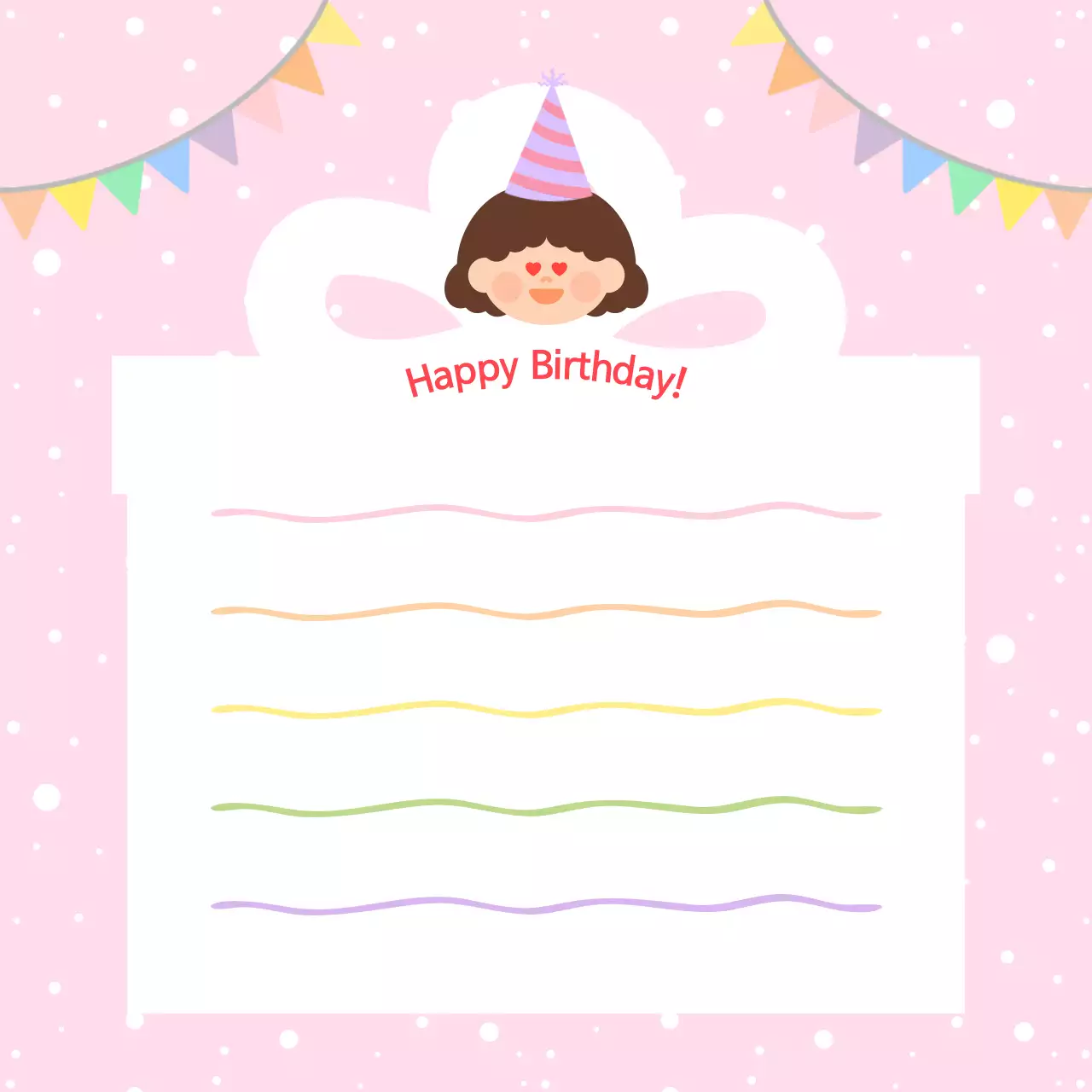 분홍색 아기자기한 생일 축하 편지