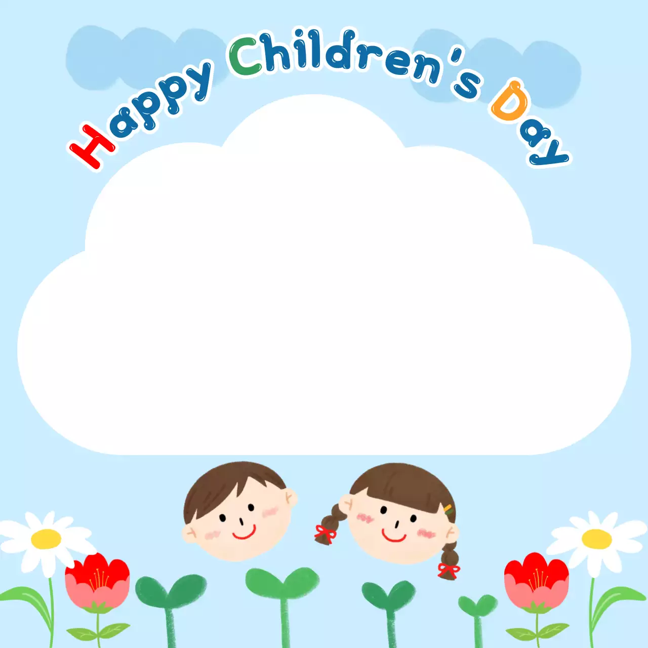 파란색 아기자기한 어린이날 기념