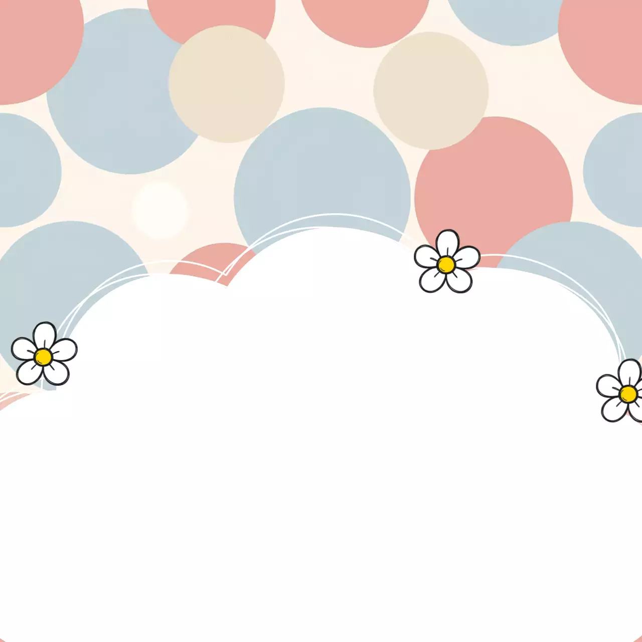 베이지 심플 다꾸