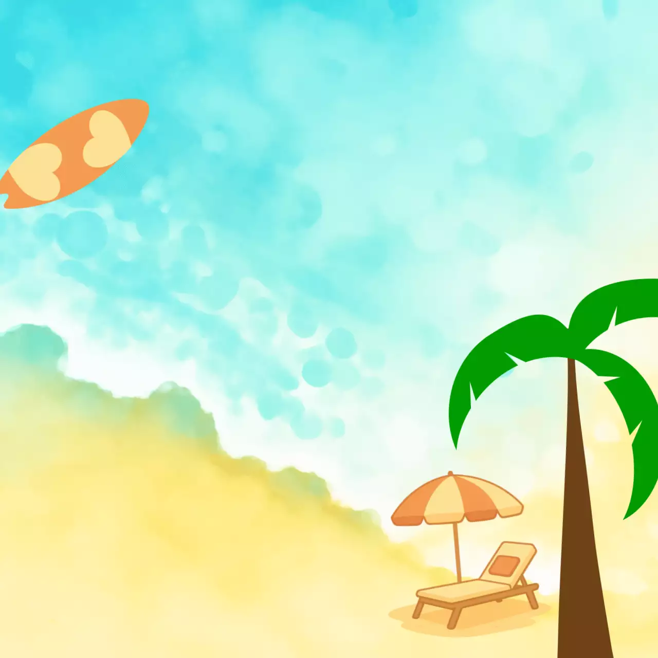 파란색 심플 휴양지 안내