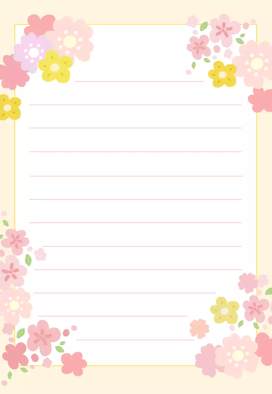 노랑 아기자기한 편지