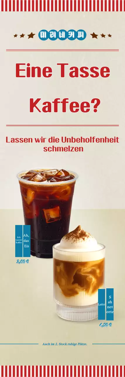 Werbung für das einfache rote Kaffeemenü