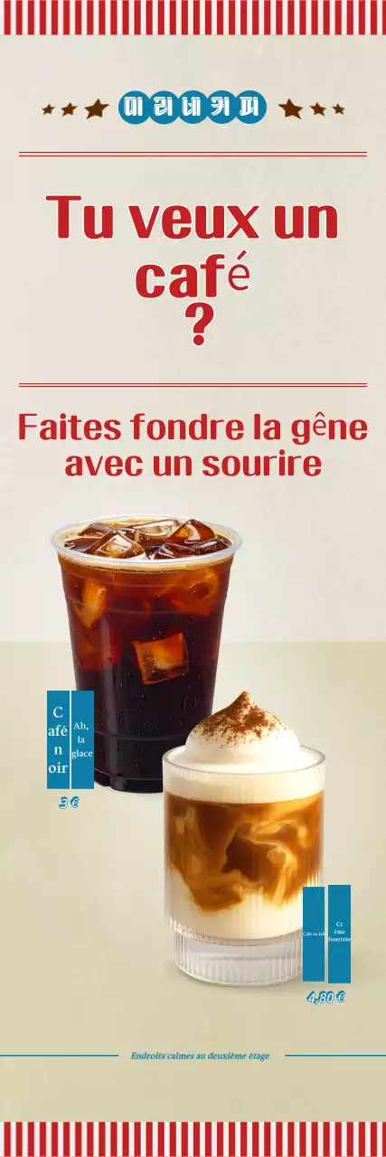 Promotion du menu simple du café rouge