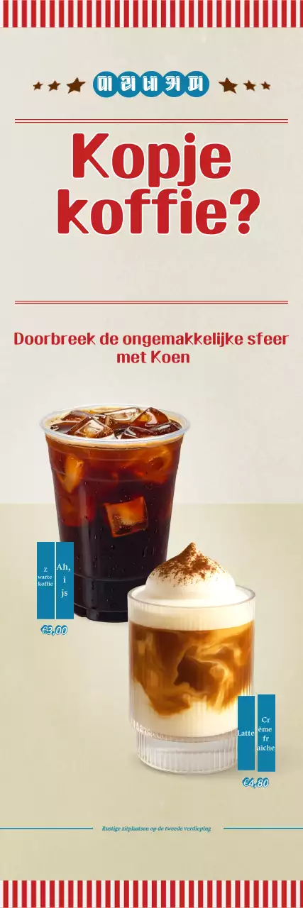 Het promoten van het rode, eenvoudige koffiemenu