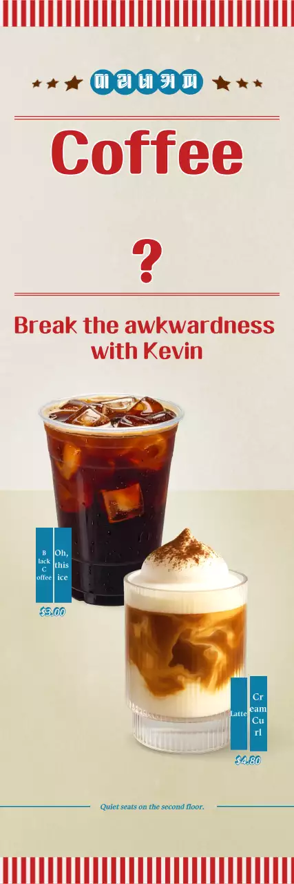 Promoting the red simple coffee menu