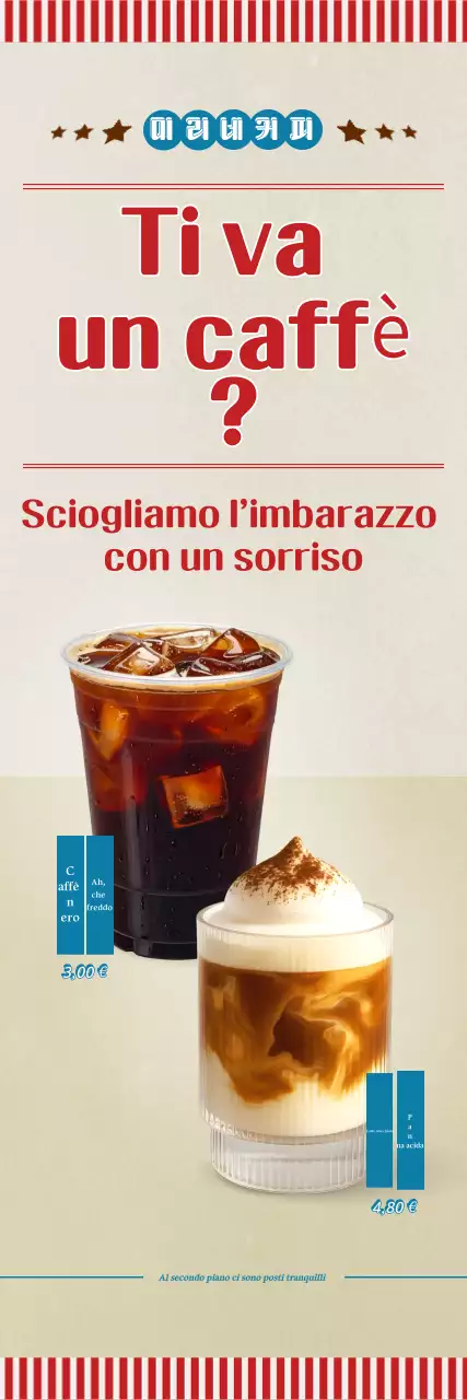 Promozione del menu caffè semplice rosso