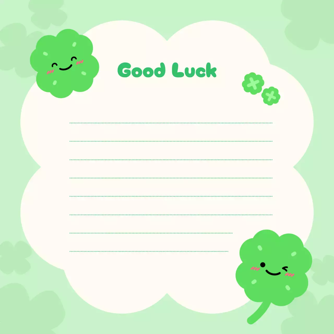 초록 아기자기한 행운의 편지