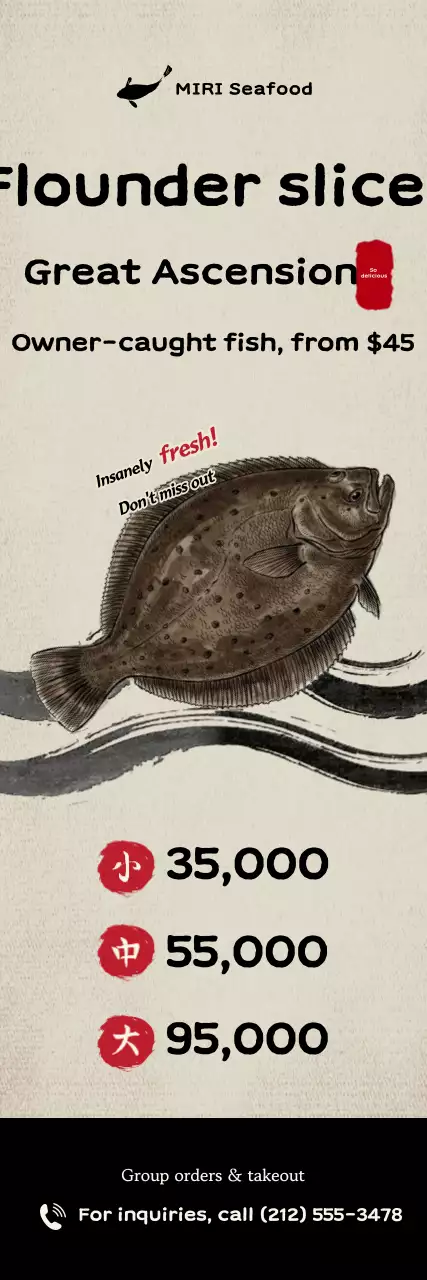 Beige Traditional Sashimi Restaurant Menu Promotion